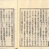 010-ZN00512.jpg