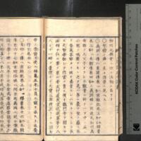 031-ZN00287.jpg