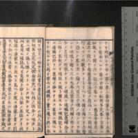 0022-ZN00284.jpg