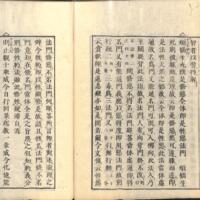 030-ZN00077.jpg