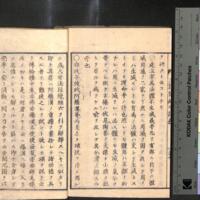 041-ZN00287.jpg