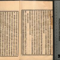024-ZN00205.jpg