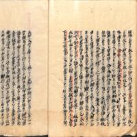 023-ZN01079.jpg