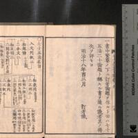 0010-ZN00284.jpg