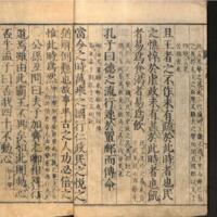 005-ZN00041.jpg