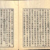 038-ZN00077.jpg