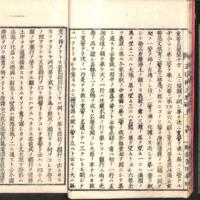 019-ZN00275.jpg