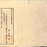 002-ZN00491.jpg