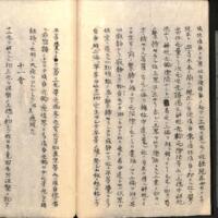 054-ZN00938.jpg
