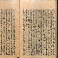 0043-ZN00587.jpg