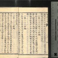 008-ZN00289.jpg