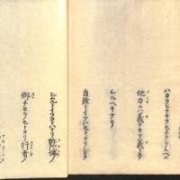 066-ZN00211.jpg