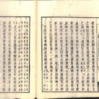 043-ZN00491.jpg