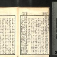 018-ZN00408.jpg