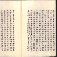 025-ZN01147.jpg