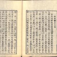 023-ZN00078.jpg