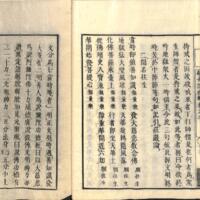 018-ZN00514.jpg