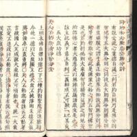 043-ZN00025.jpg