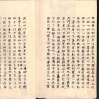 034-ZN01147.jpg
