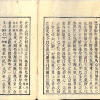 035-ZN00511.jpg