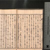 0157-ZN00284.jpg