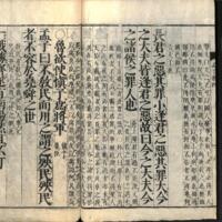 030-ZN00043.jpg