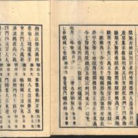 032-ZN00512.jpg