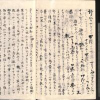 056-ZN00891.jpg