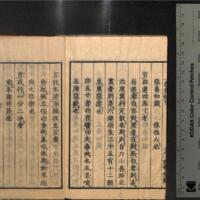 053-ZN01141.jpg