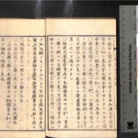 039-ZN00288.jpg