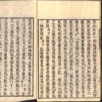 018-ZN01073.jpg