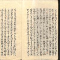 013-ZN00696.jpg