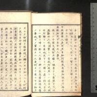 019-ZN00198.jpg
