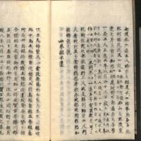 027-ZN00108.jpg