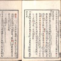 012-ZN00127.jpg