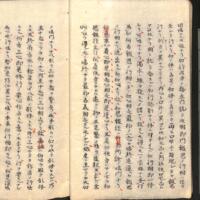 023-ZN00938.jpg