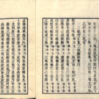 004-ZN00512.jpg