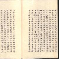 027-ZN01147.jpg