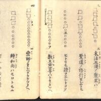 033-ZN00212.jpg