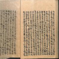 0058-ZN00587.jpg