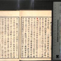 041-ZN00286.jpg