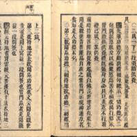 041-ZN00093.jpg