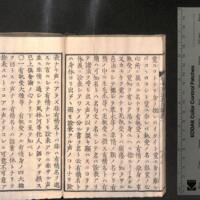 0035-ZN00284.jpg