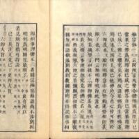 036-ZN00077.jpg