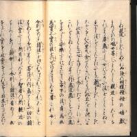 024-ZN01025.jpg