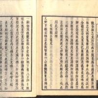 063-ZN00491.jpg