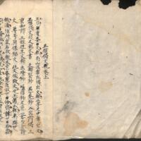 002-ZN00936.jpg