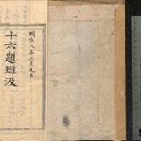 002-ZN00225.jpg