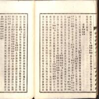 036-ZN00071.jpg