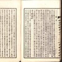 059-ZN00071.jpg